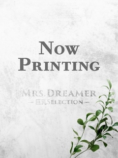 i Mrs. Dreamer -Selection- J 