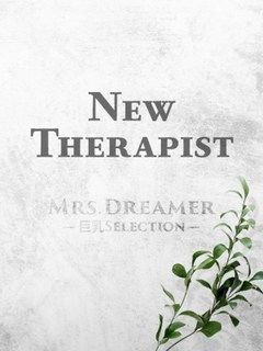 i Mrs. Dreamer -Selection-  