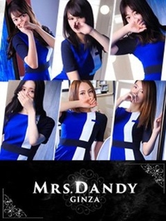 �i��� Mrs. Dreamer -����Selection- Mrs.Dandy ����