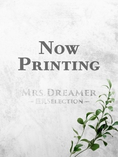 �i��� Mrs. Dreamer -����Selection- ���􂠂₩ ����