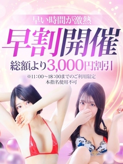 �i��� Mrs. Dreamer -����Selection- ������ ����