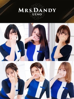 �i��� Mrs. Dreamer -����Selection- DandyUeno ����