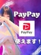 Mrs. Dreamer -����Selection- PayPay ����