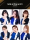 Mrs. Dreamer -����Selection- DandyUeno ����