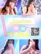 Mrs. Dreamer -����Selection- PayPay ����