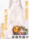 �r��?�G�X�e�t���u�N �i��ӂ��� ����